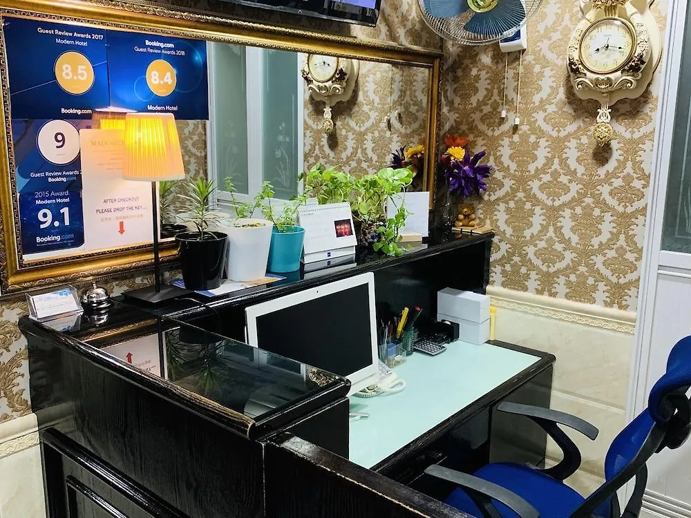 Guest house Modern Hotel Hong Kong