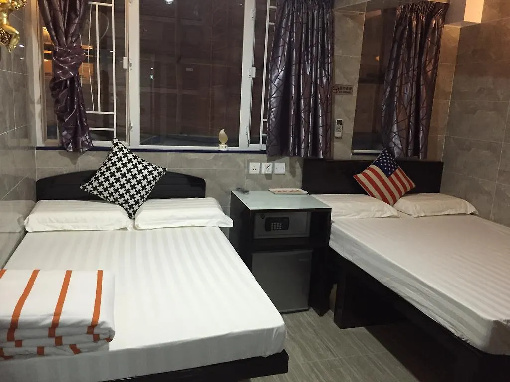 ** Guest house Modern Hotel Hong Kong China