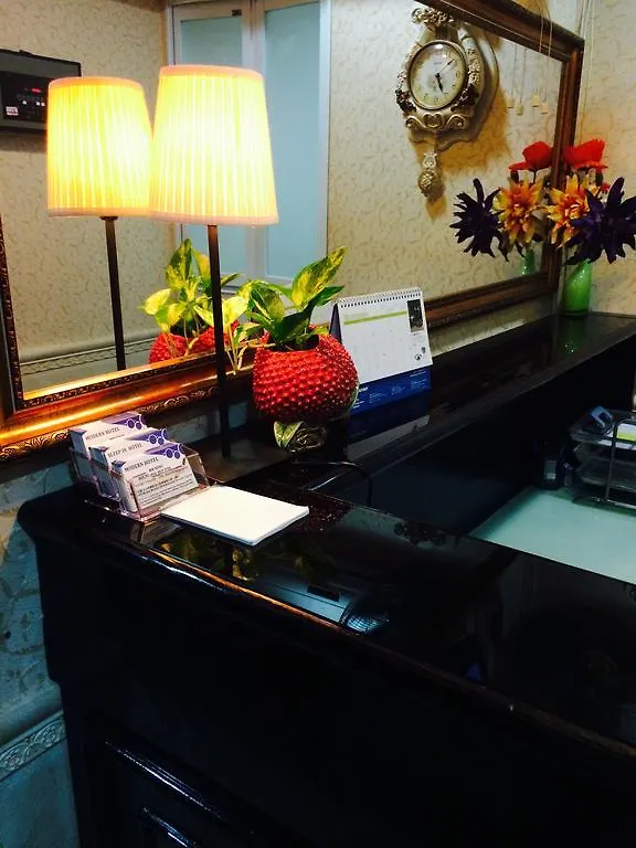 ** Guest house Modern Hotel Hong Kong China