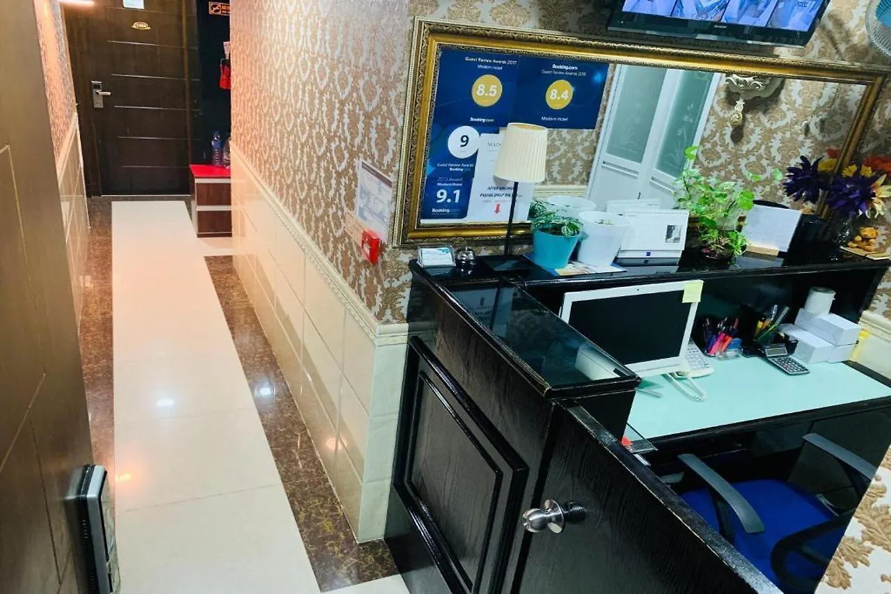 ** Guest house Modern Hotel Hong Kong China