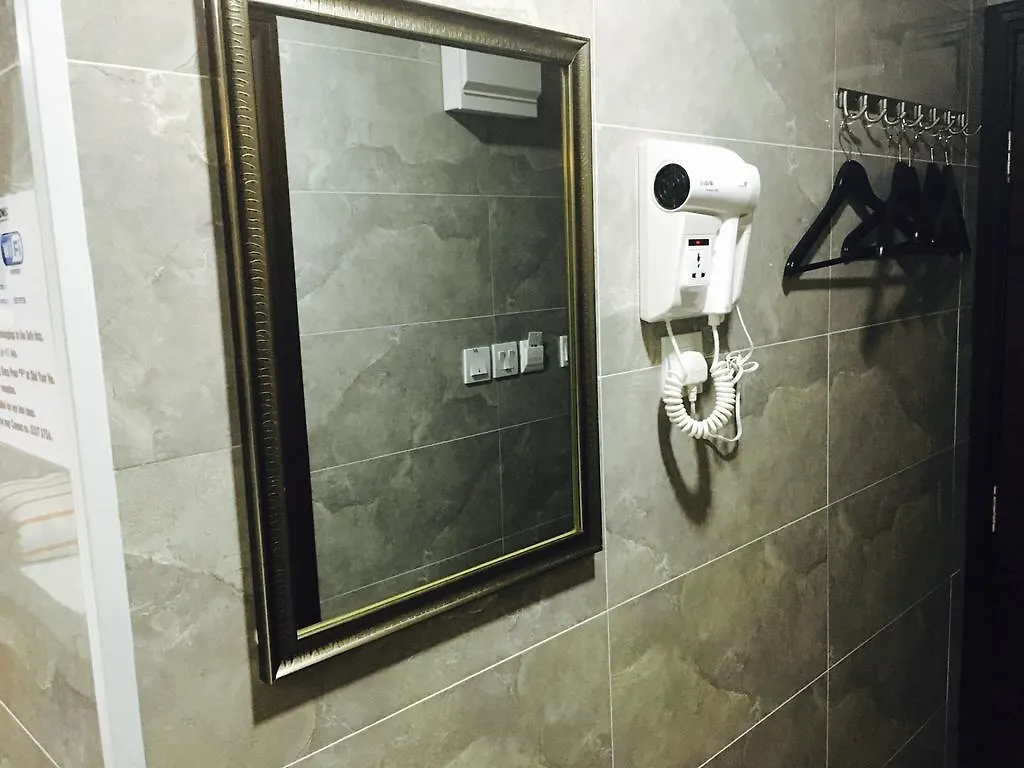 ** Guest house Modern Hotel Hong Kong China