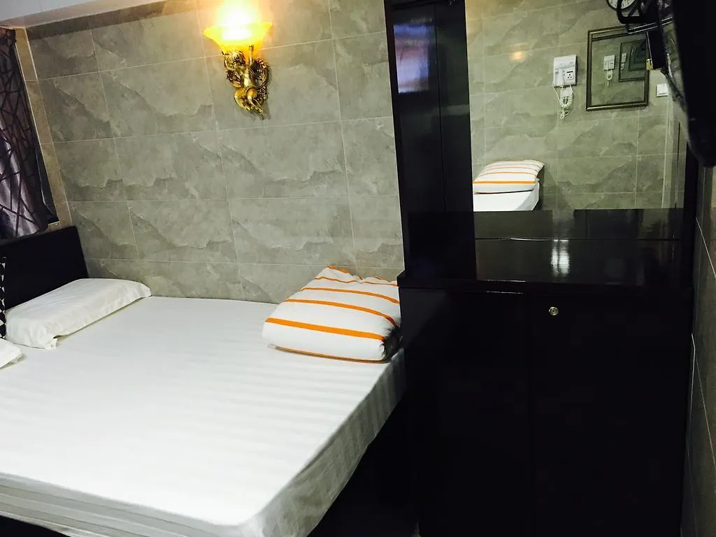 Guest house Modern Hotel Hong Kong