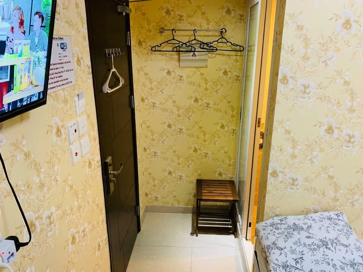 Modern Hotel Hong Kong Guest house