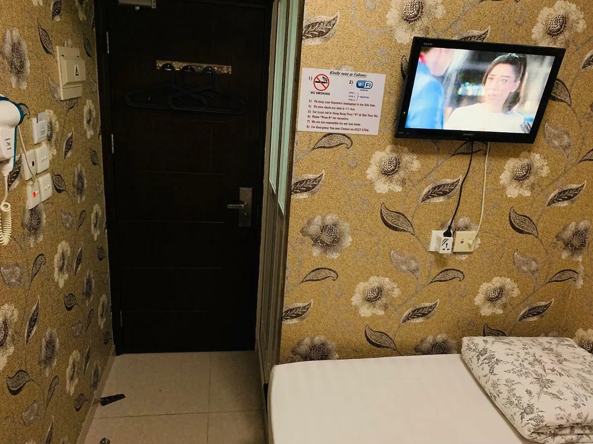 Modern Hotel Hong Kong