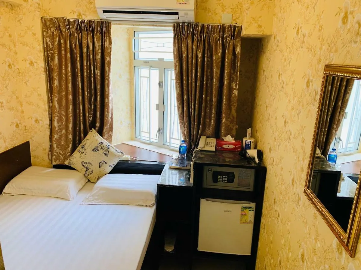 Guest house Modern Hotel Hong Kong