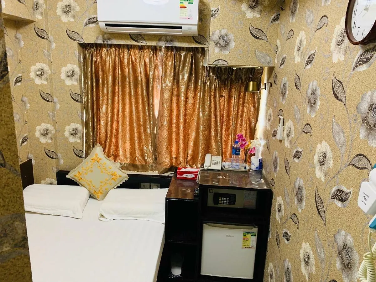 Guest house Modern Hotel Hong Kong