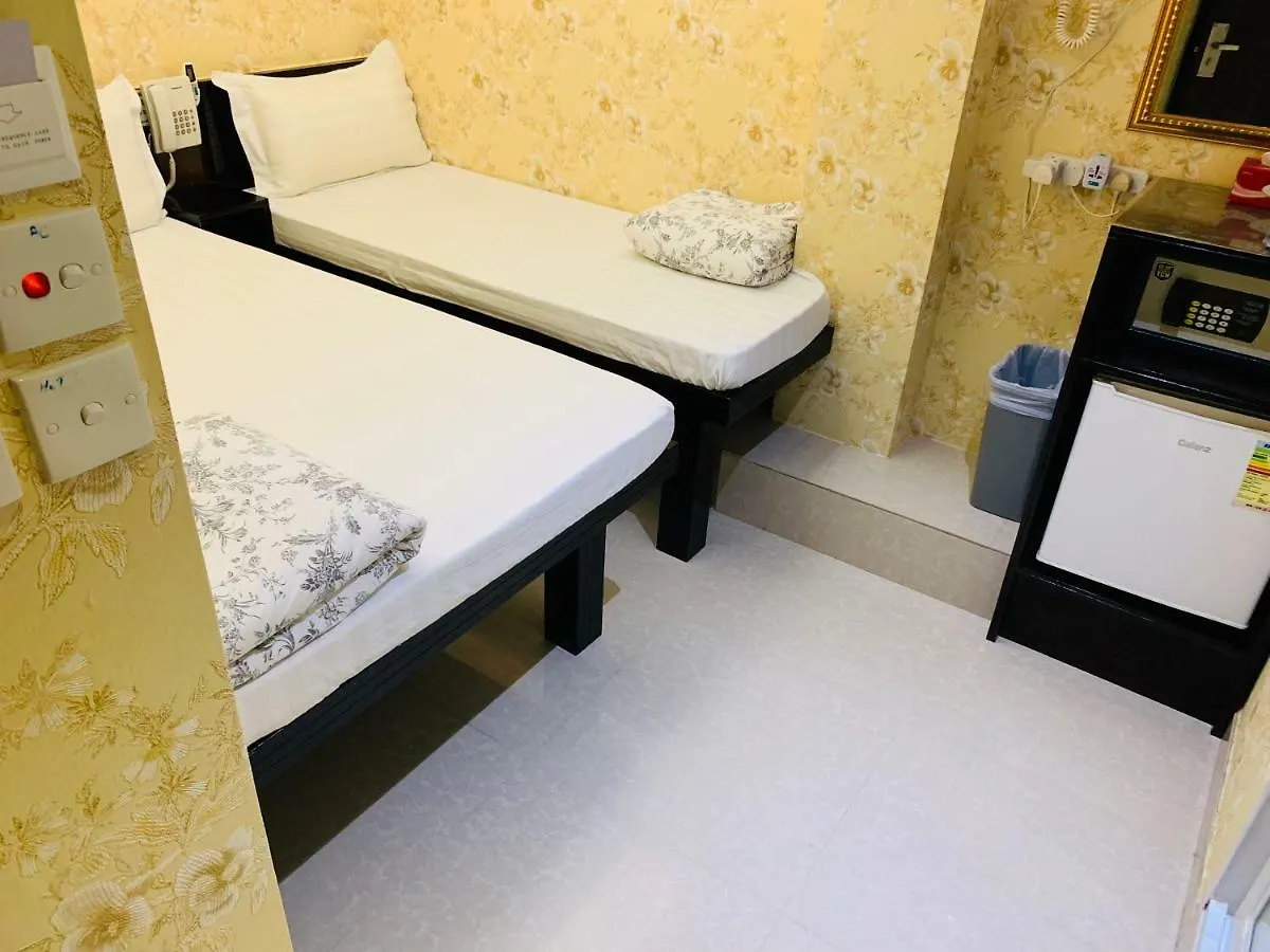 Modern Hotel Hong Kong Guest house
