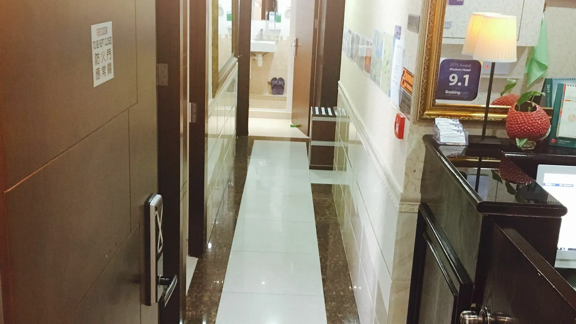 Guest house Modern Hotel Hong Kong