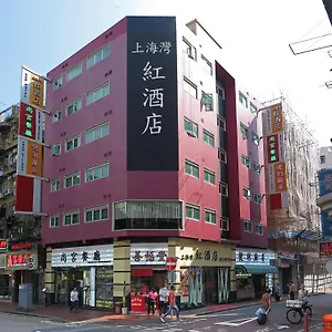 Shanghai Red Hong Kong