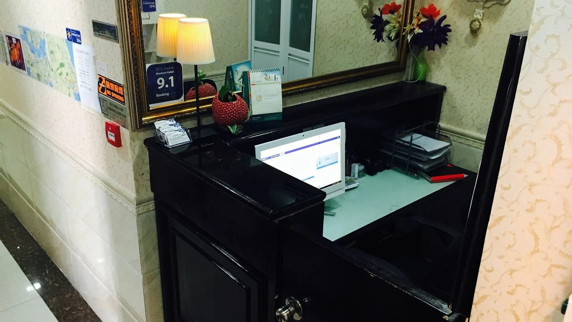 ** Guest house Modern Hotel Hong Kong China