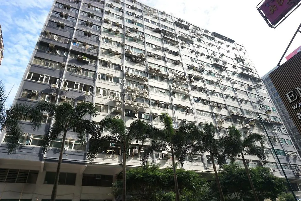 Hotel Modern Hong Kong 2*,