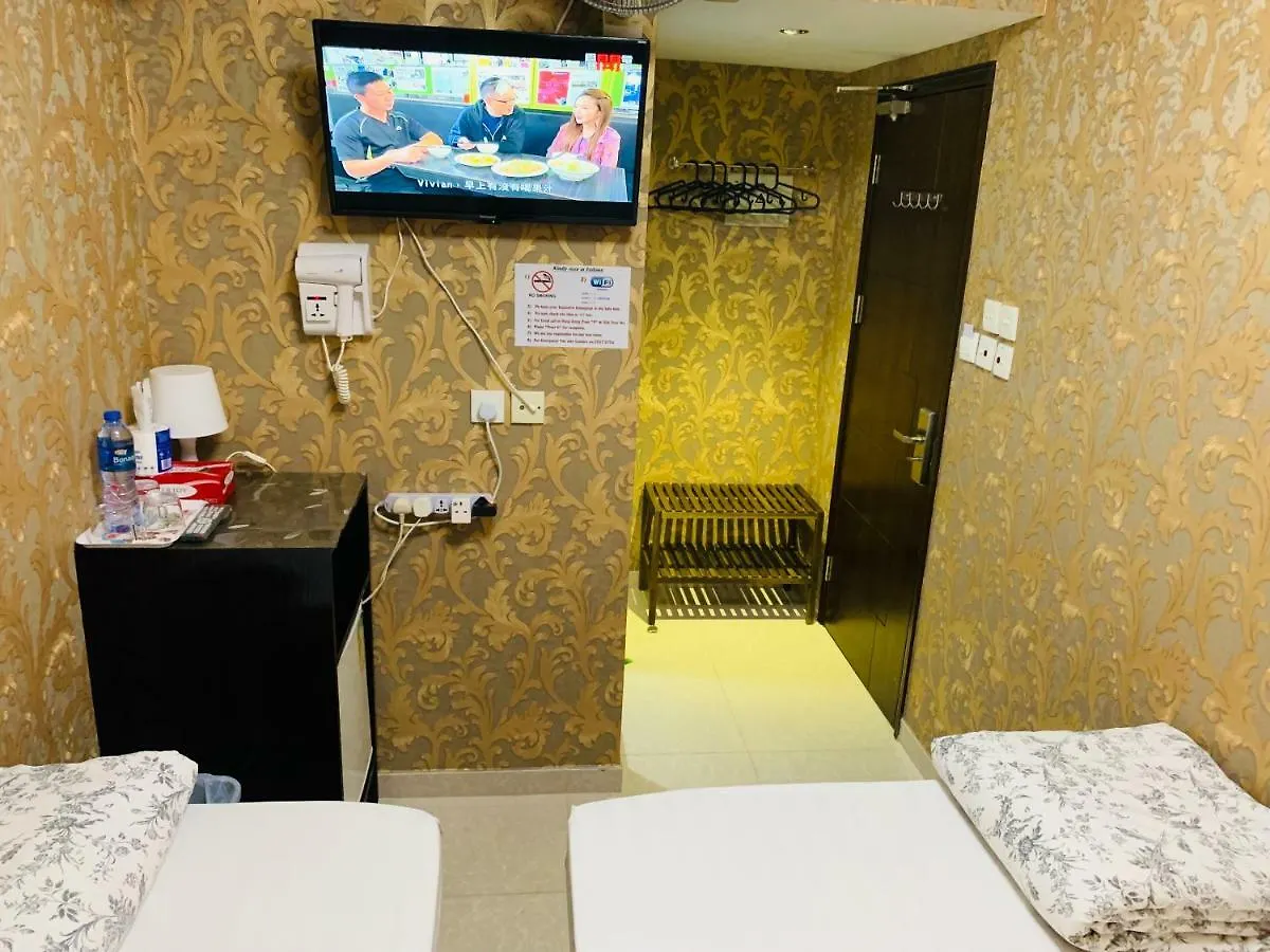 Hotel Modern Hong Kong